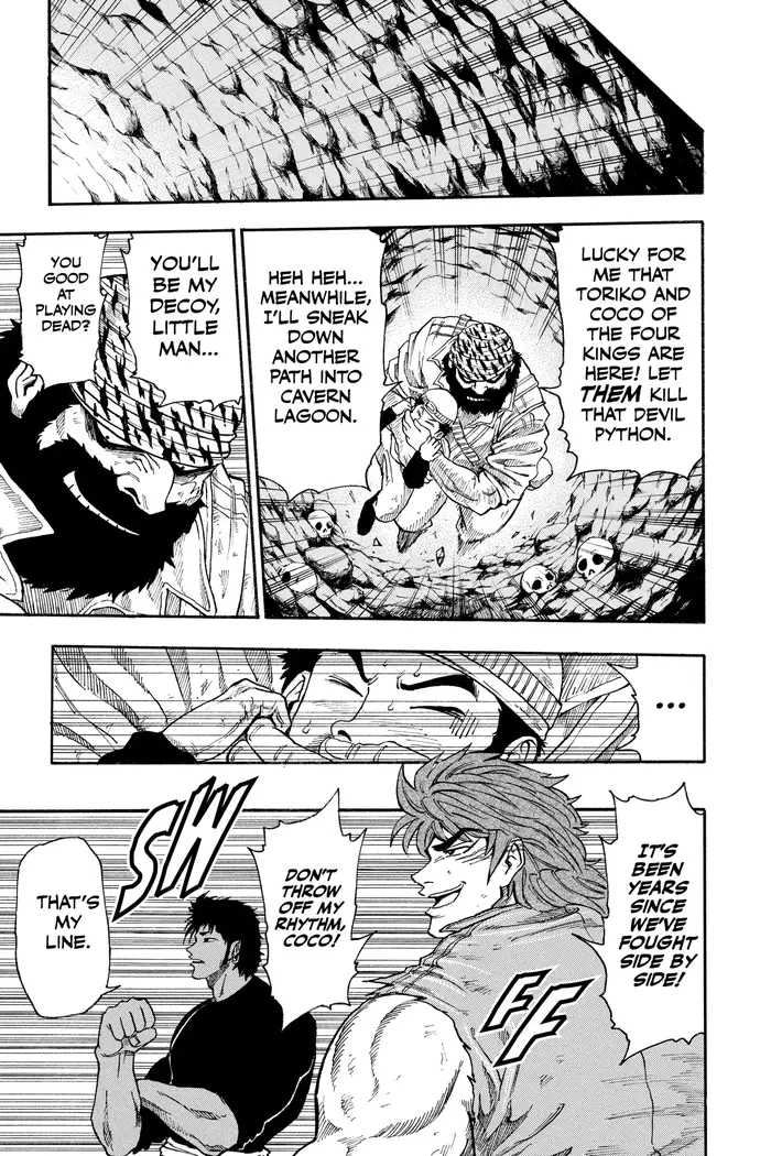 Toriko Chapter 12 image 15_optimized